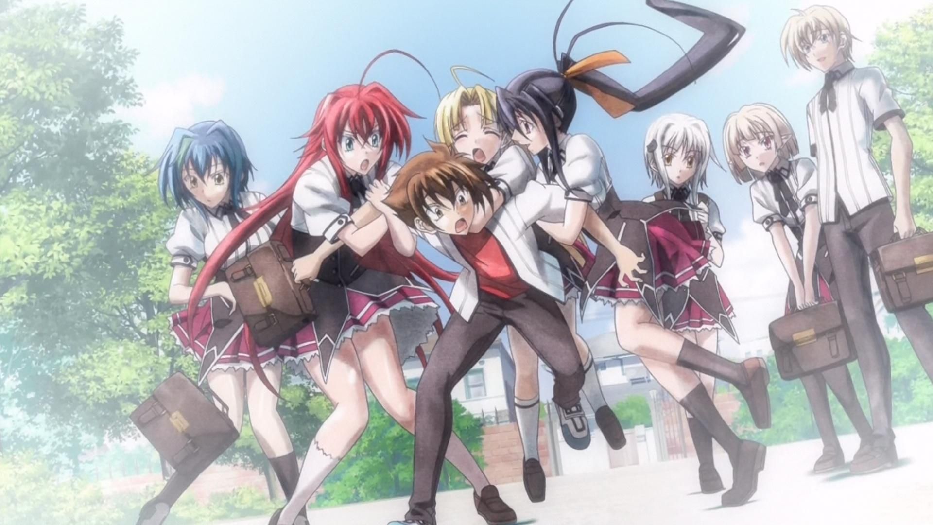 하이스쿨 DxD