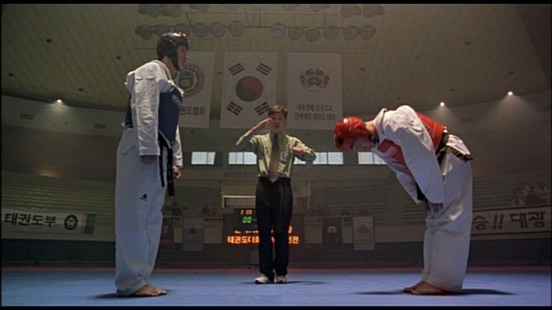 Spin Kick (2004) Watcha Pedia