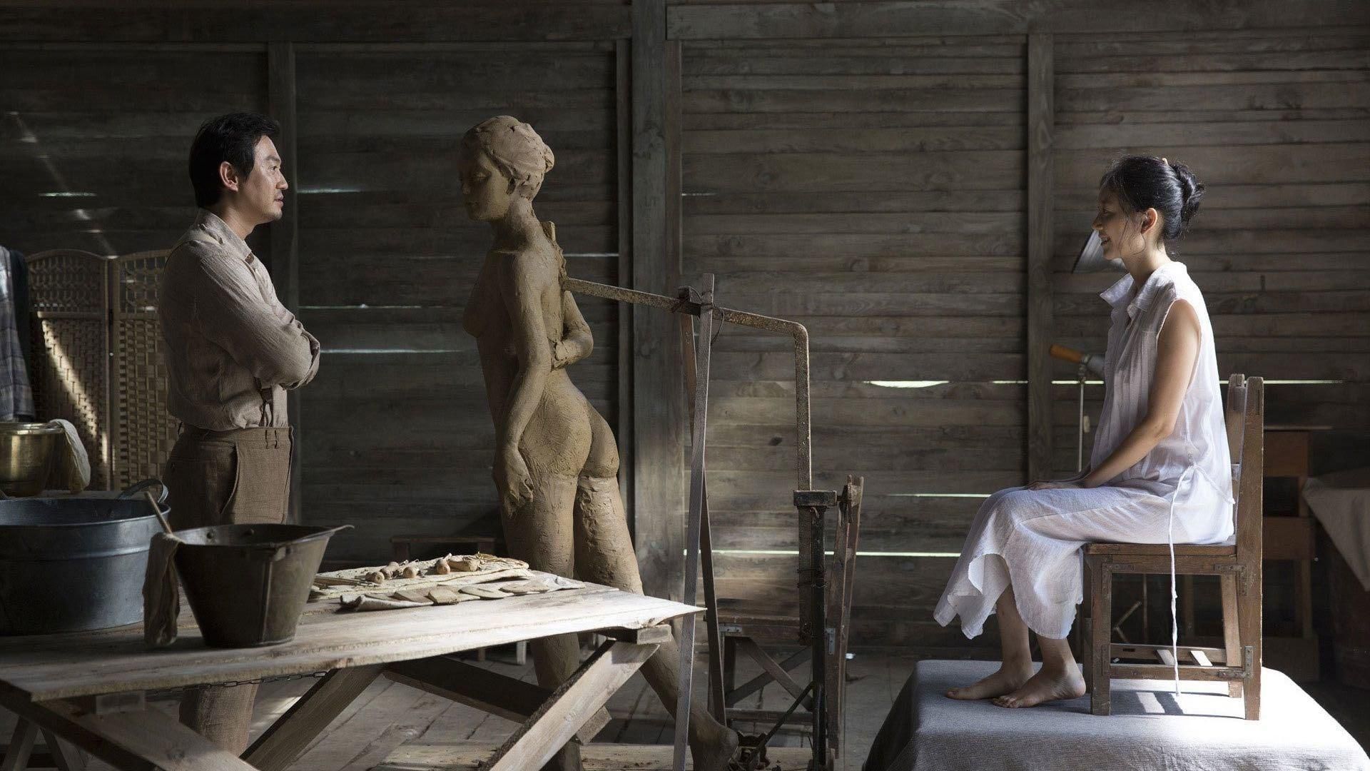 Late Spring (2014) - Watcha Pedia