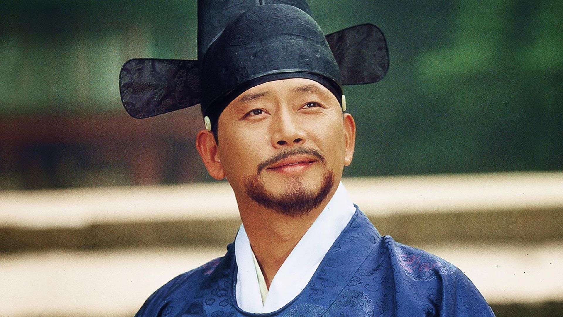허준 (1999) - 왓챠피디아