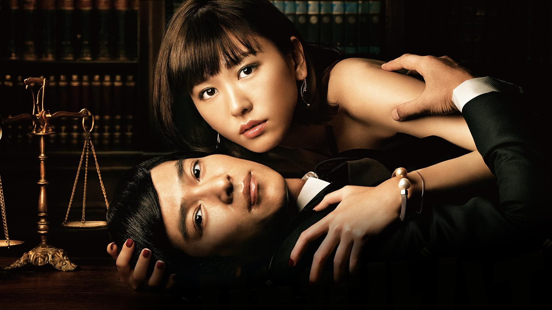 リーガル ハイ2 13 Watcha Pedia