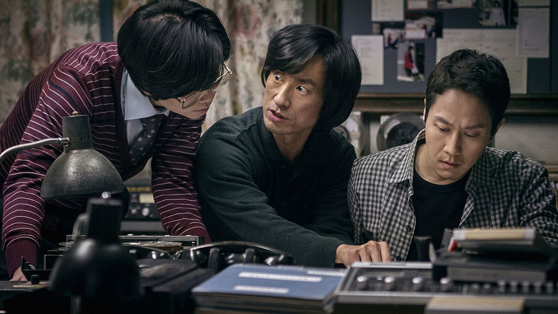 이웃사촌 (2020) - 왓챠피디아