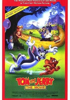 トムとジェリーの大冒険 Tom And Jerry The Movie Japaneseclass Jp