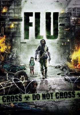 flu 運命の36時間 2013 watcha pedia