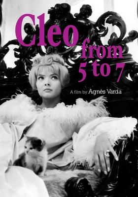 5時から7時までのクレオ 1962 Watcha Pedia