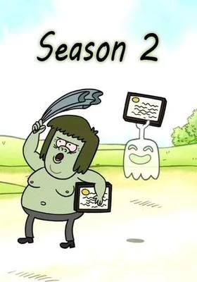 レギュラーshow コリない2人 シーズン2 11 Watcha Pedia