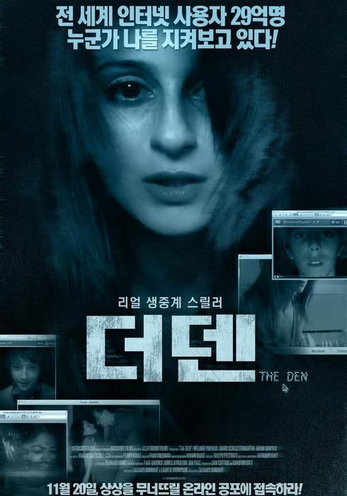 Anna Margaret Hollyman S Works Watcha Pedia