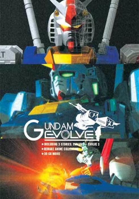 Gundam Evolve 4 Rx 78 Gp03 Dendrobium 01 Watcha Pedia Gundam Evolve 4 Rx 78 Gp03 Dendrobium 01 Watcha Pedia