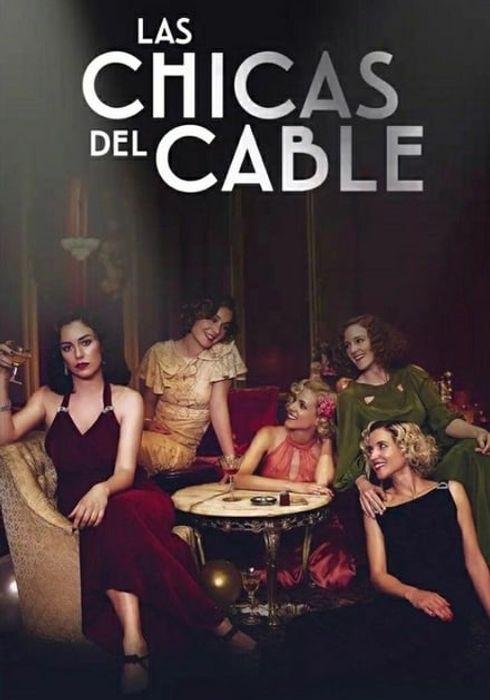 Blanca Suarez S Works Watcha Pedia