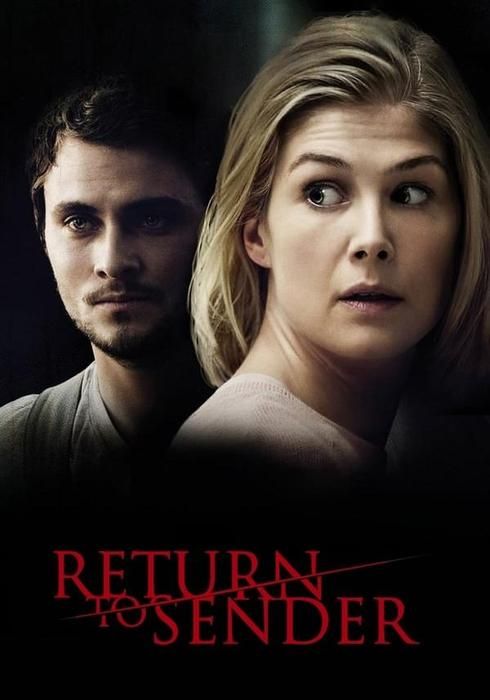 リベンジ トラップ 美しすぎる罠 15 Watcha Pedia