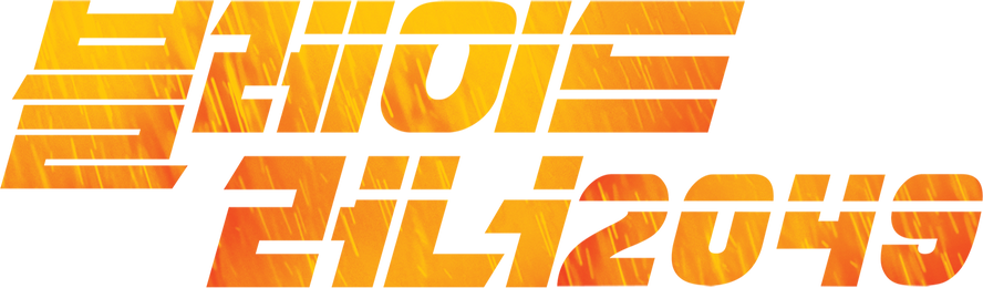 블레이드 러너 2049