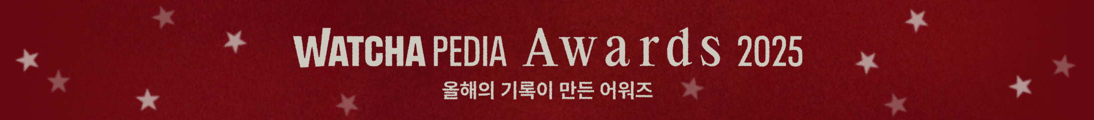 ๐ ์์ฑ ํผ๋์ ์ ์ ์ฌํด์ ์ฝ๋ฉํธ goes to...