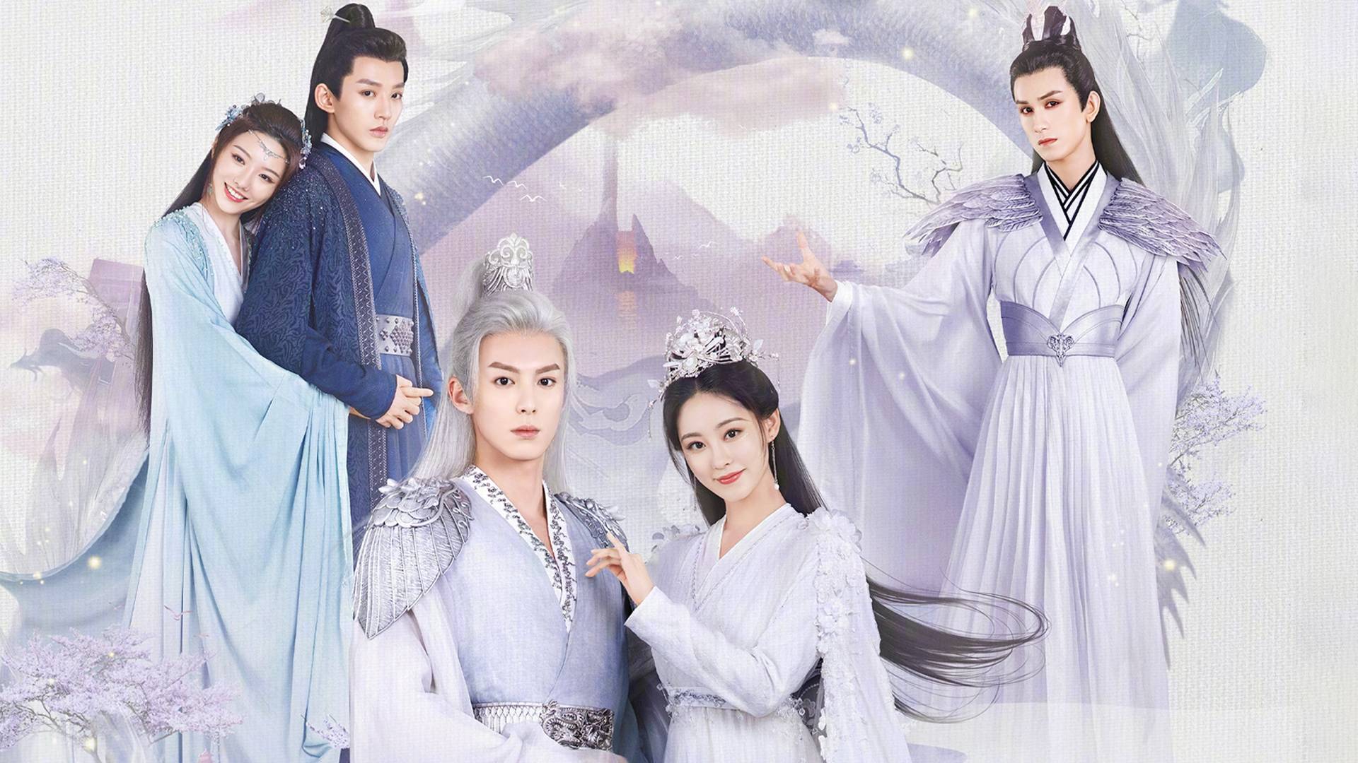 삼생 초월 로맨스 우룡 | 왓챠 삼생 초월 로맨스 우룡 | 왓챠