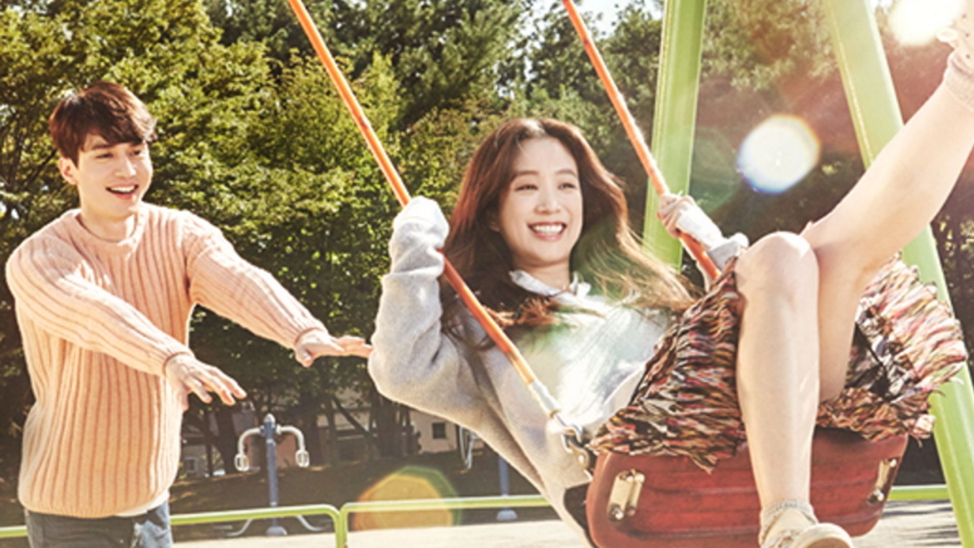 풍선껌 (2015) - 왓챠피디아