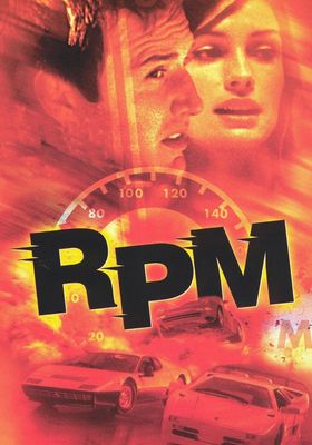 R P M エキゾースト ヒート 1997 映画やドラマの評価 レビュー情報見るならwatcha Pedia R P M エキゾースト ヒート 1997 映画やドラマの評価 レビュー情報見るならwatcha Pedia