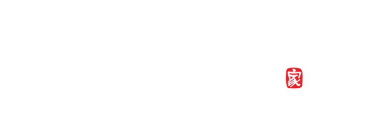 우아한 가