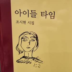 이지욱