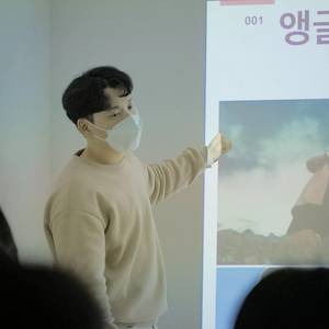 Woncheol Seo