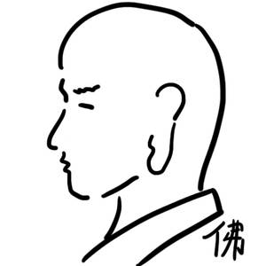 영화스님좋은말씀