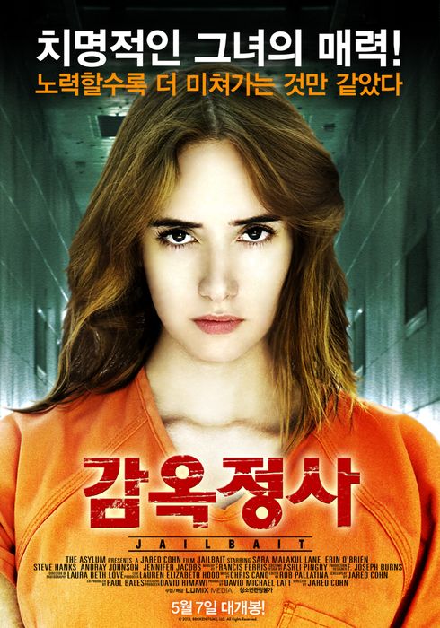 안드레이 존슨の作品 Watcha Pedia 안드레이 존슨の作品 Watcha Pedia