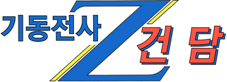 기동전사 제타 건담