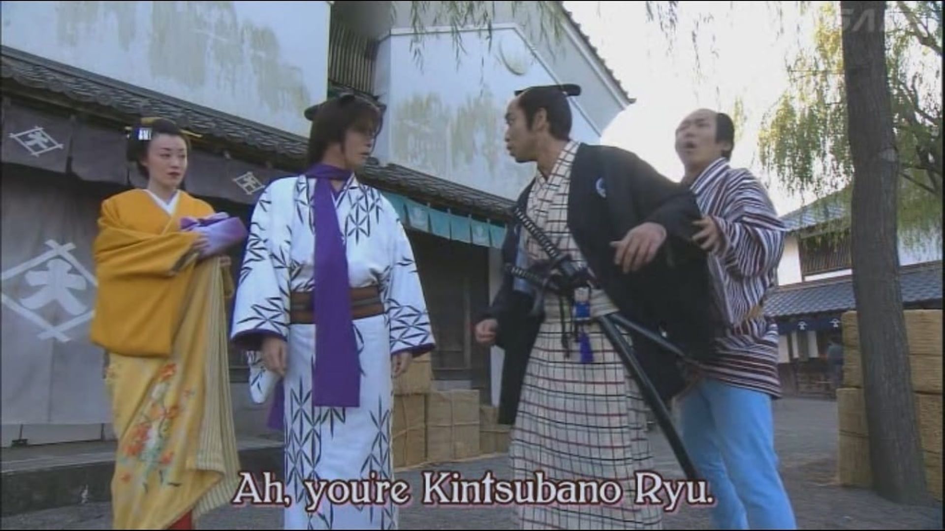 あんみつ姫 (2008) Watcha Pedia