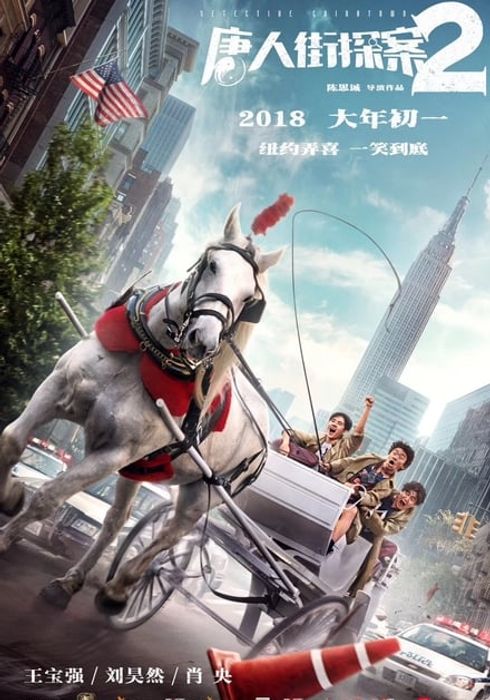 ブレット アザー Watcha Pedia ブレット アザー Watcha Pedia