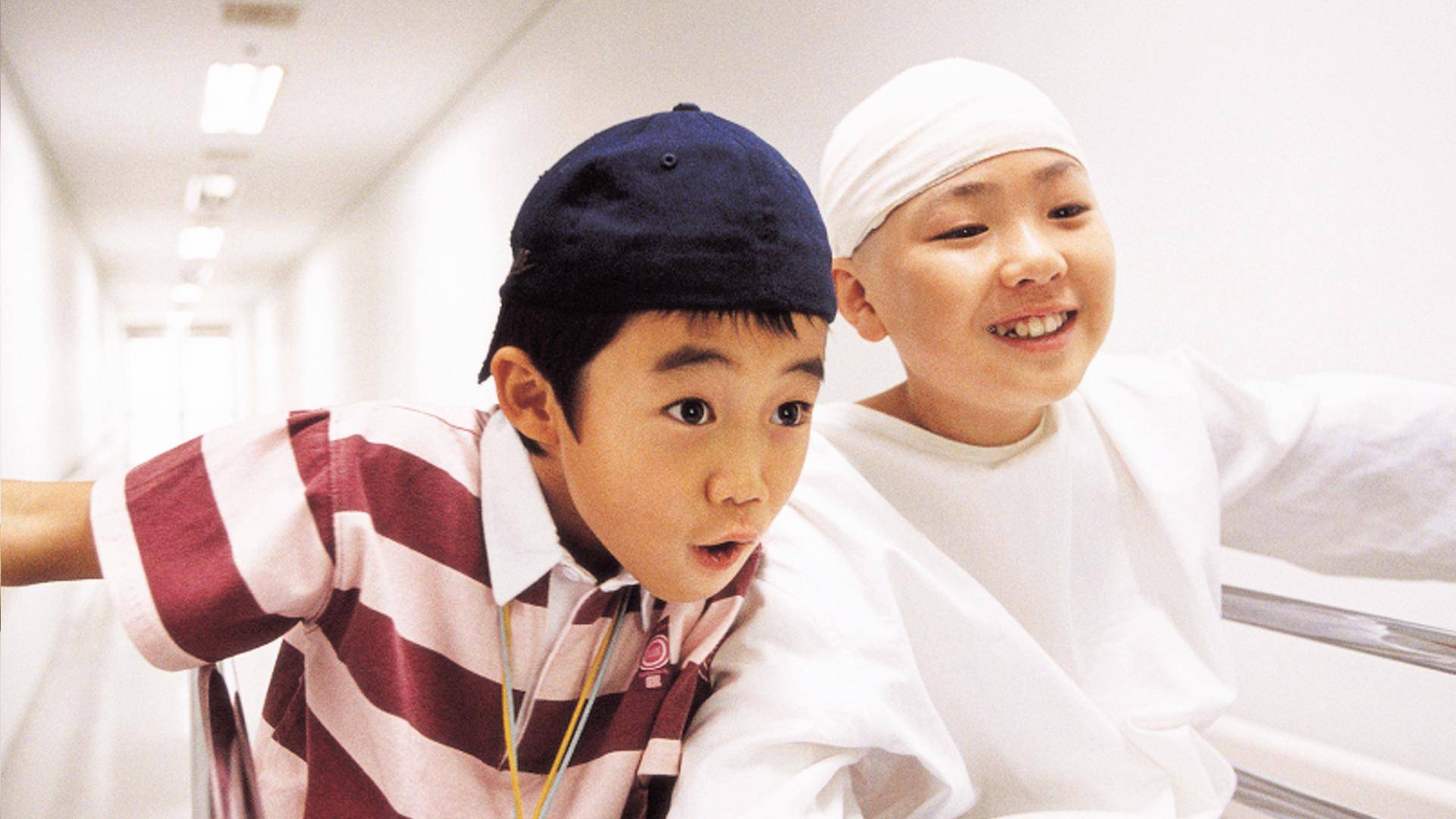 안녕, 형아 | 왓챠