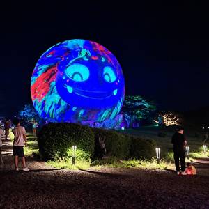 지화자 어절씨구