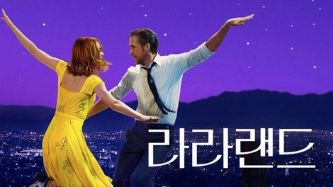 라라랜드 | 왓챠 라라랜드 | 왓챠