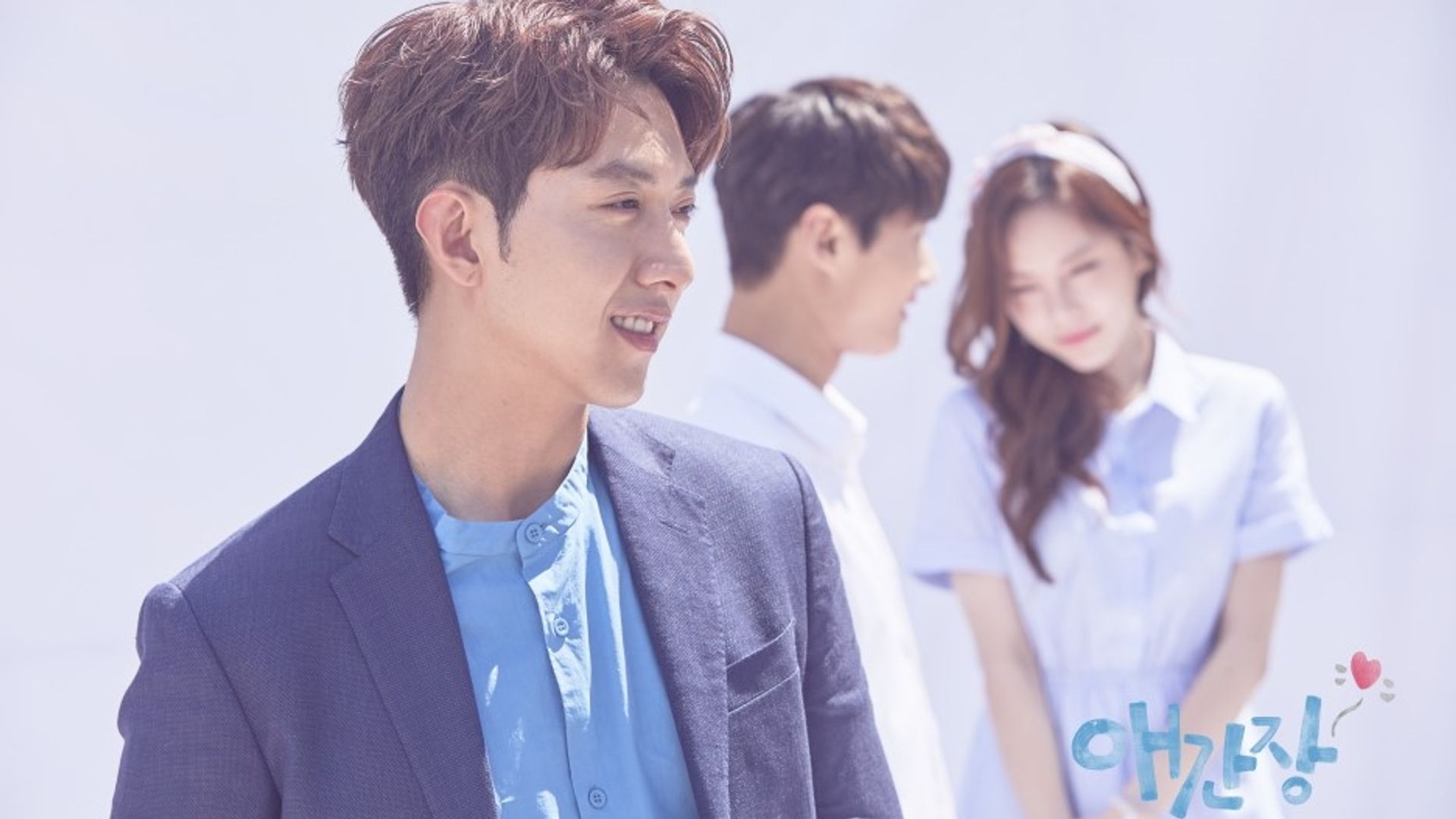Longing Heart Longing Heart Season 1 (2018) - Watcha Pedia