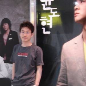 유미주의자 이재민