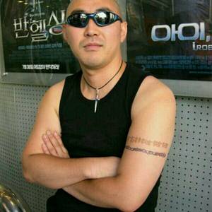 영화 글쟁이 도담