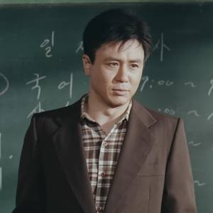 호기심 많은 청년