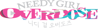 니디 걸 오버도즈