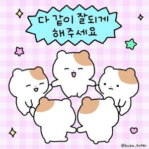 우희성 (코멘트맨)