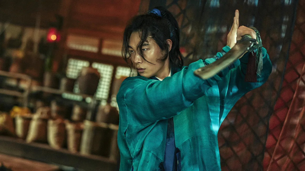 외계+인 2부