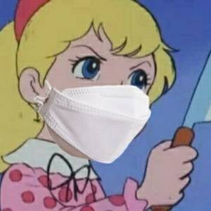 ෆえ占ØΙ슬え占좋ØГෆ