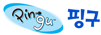 핑구 (PINGU)