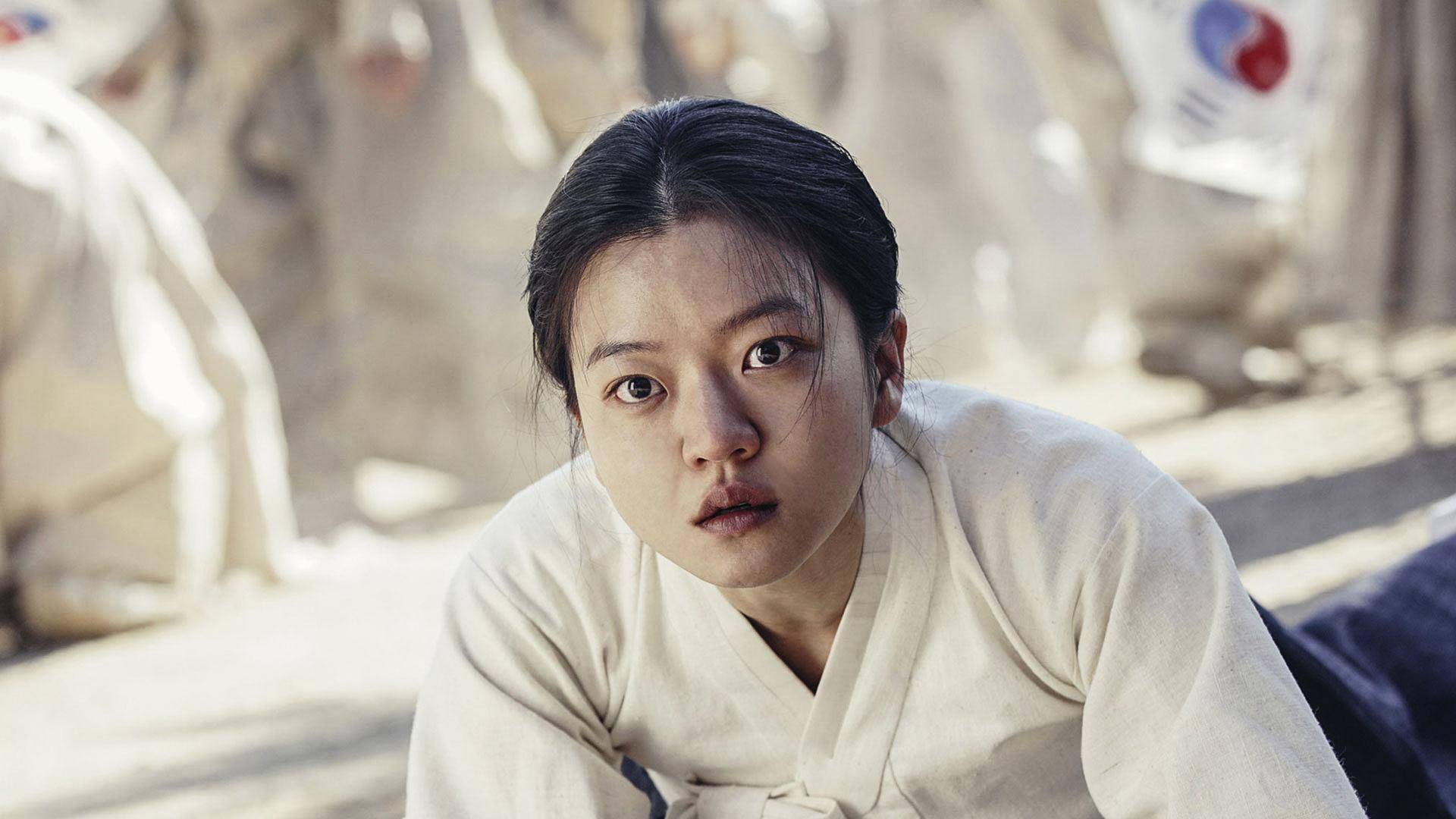 항거:유관순 이야기 | 왓챠