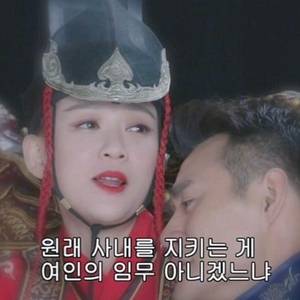 세상모든중드내게로