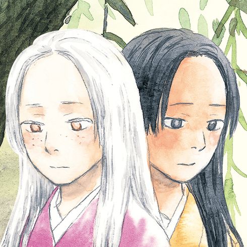 충사 (2015) - 왓챠피디아