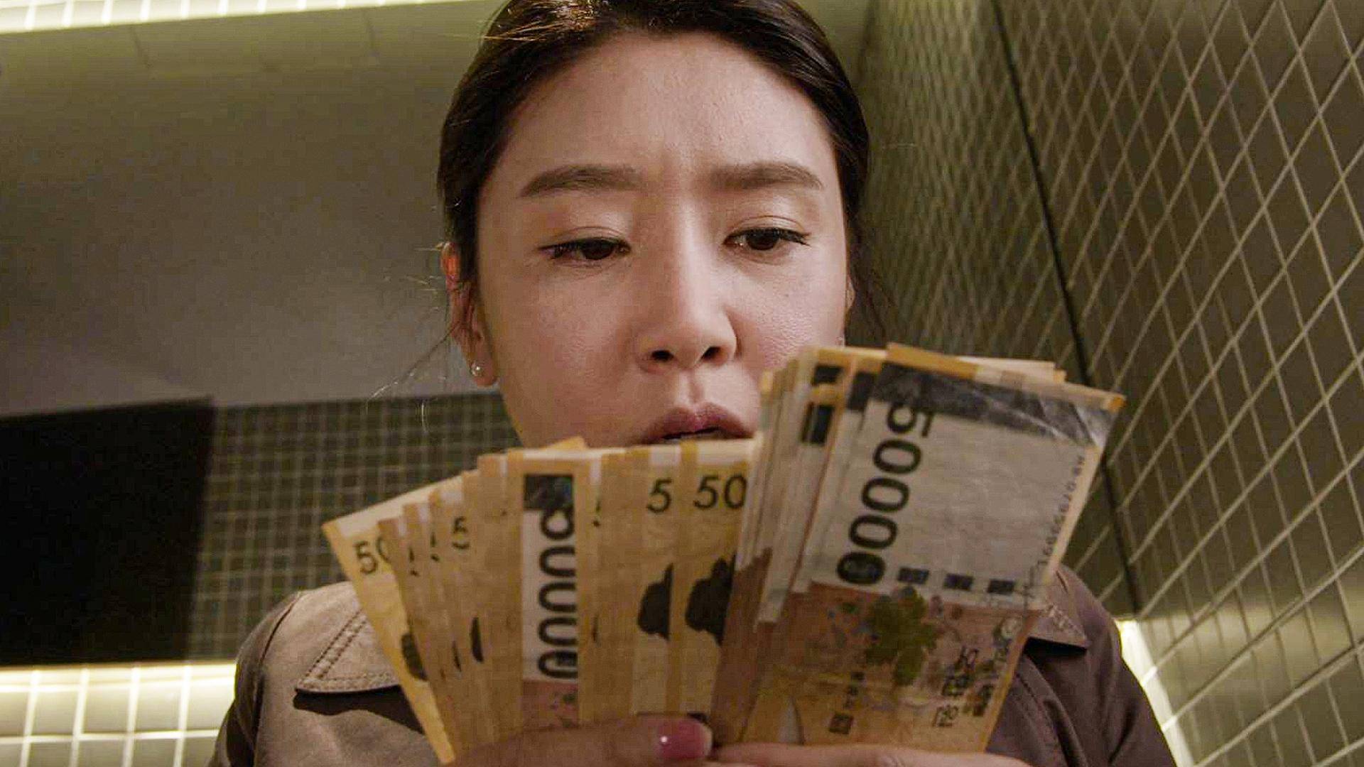 돈 맛 | 왓챠 돈 맛 | 왓챠