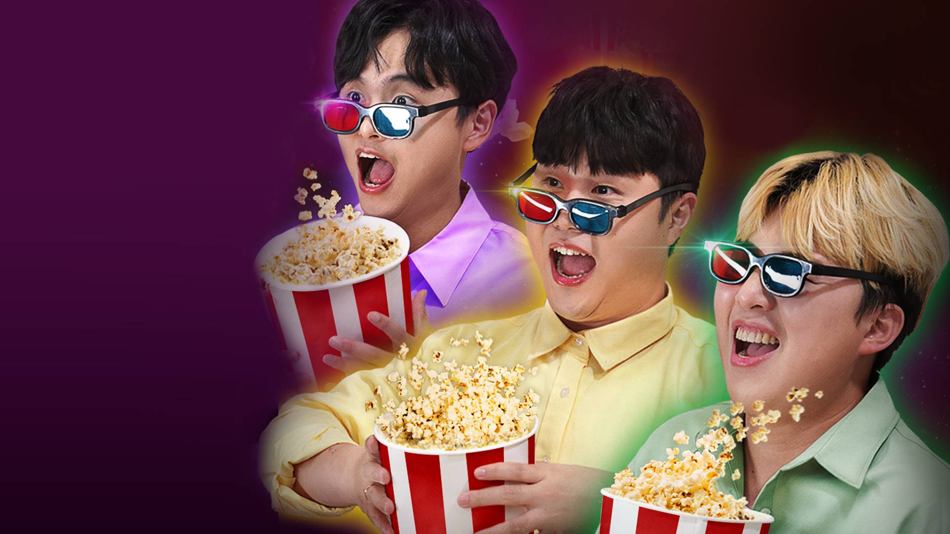 파뿌리 극장 | 왓챠