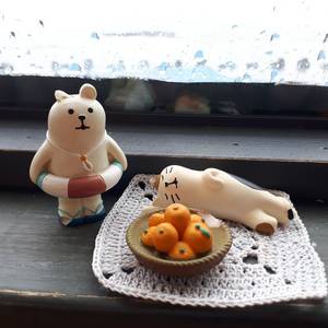 진흥