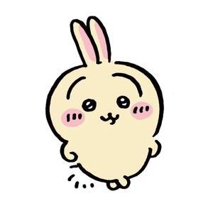 kimu。