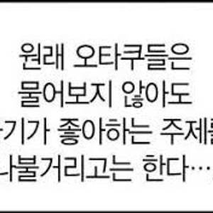 말랑쫀득초코빵