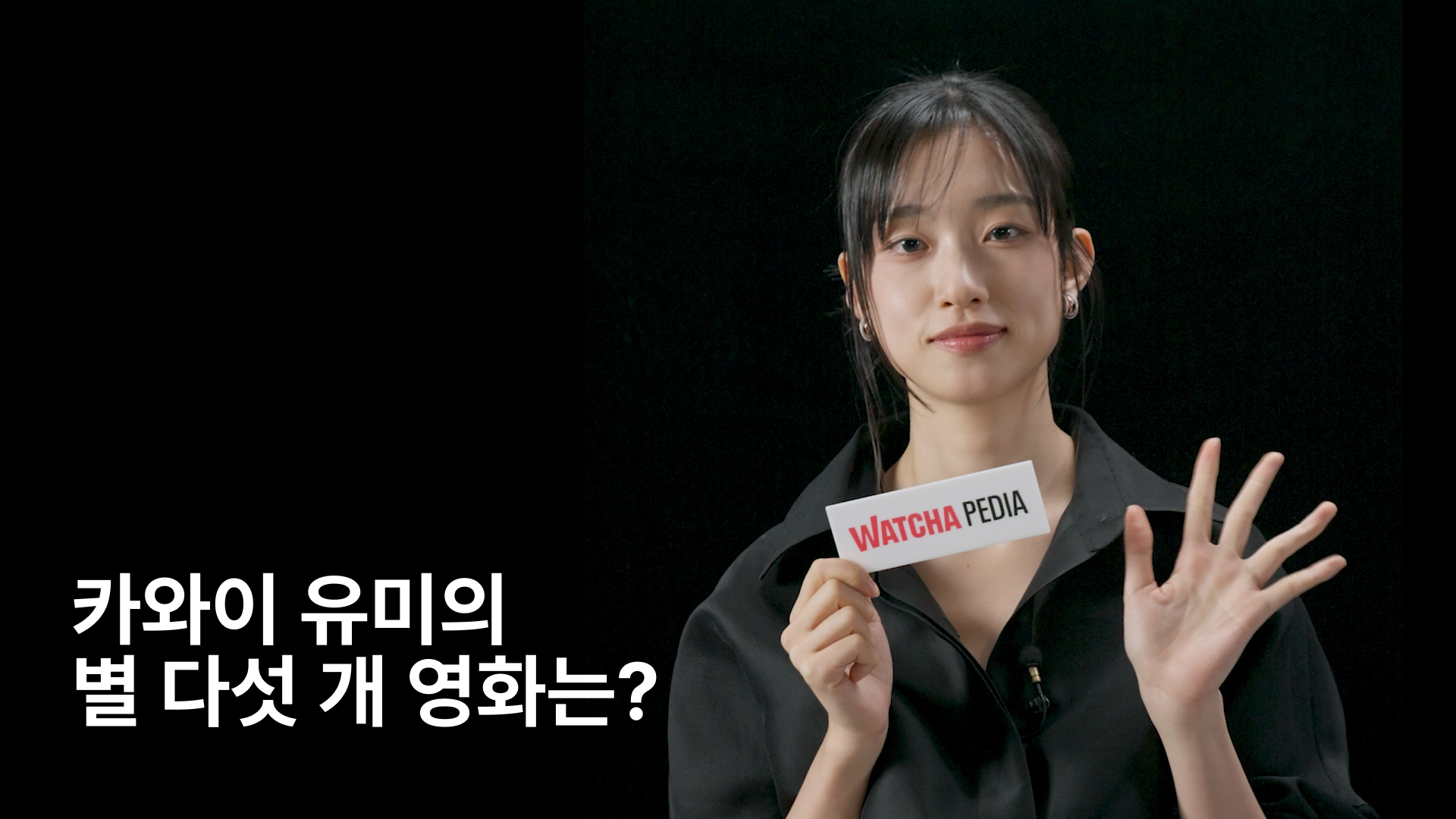 보스 베이비 (2017) - 왓챠피디아