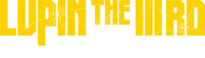 루팡 3세: 지겐 다이스케의 묘비