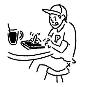 ๐คฉ ์ฃผ๋